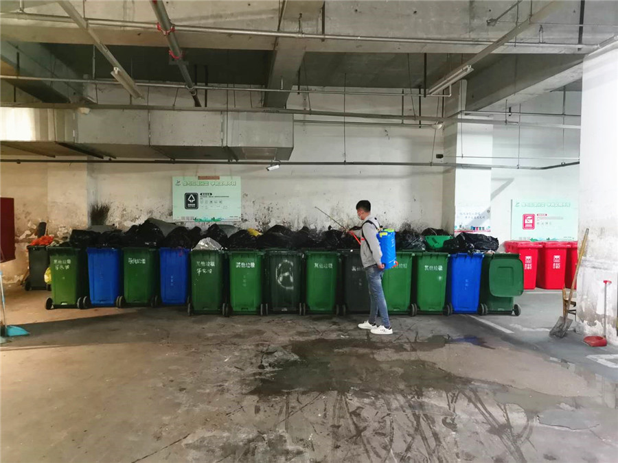 [content:title]